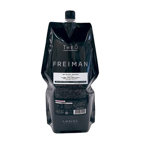 ジオ フレイマン クレンジング 1600ml